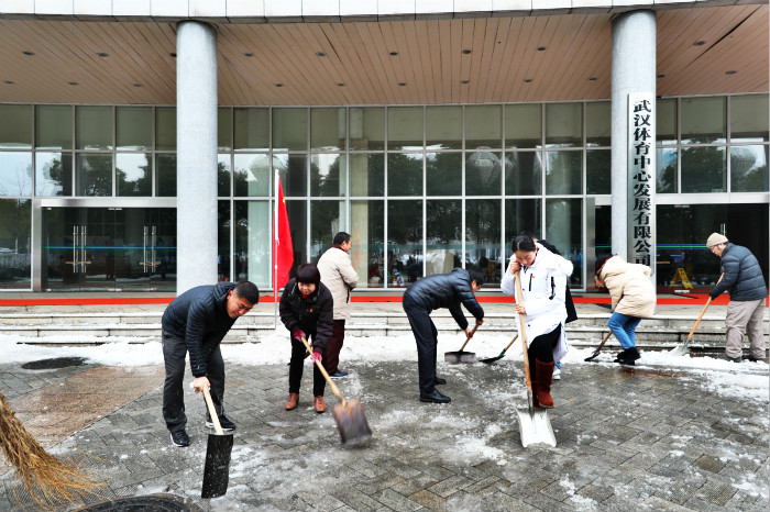 一場雪，體育中心美得不要不要的 但最美的風(fēng)景還是他們(圖10)