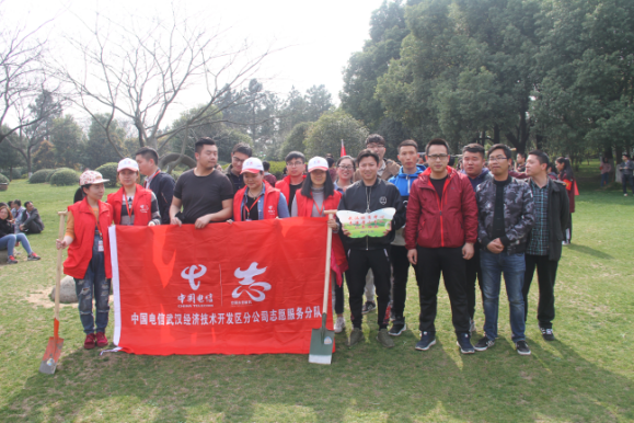 武漢體育中心走進(jìn)湯湖公園 開(kāi)展“學(xué)雷鋒”樹(shù)木認(rèn)養(yǎng)科普活動(dòng)(圖1)