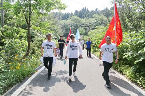 武漢體育中心參加全區(qū)徒步活動(圖3)