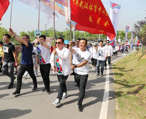 武漢體育中心參加全區(qū)徒步活動(圖2)