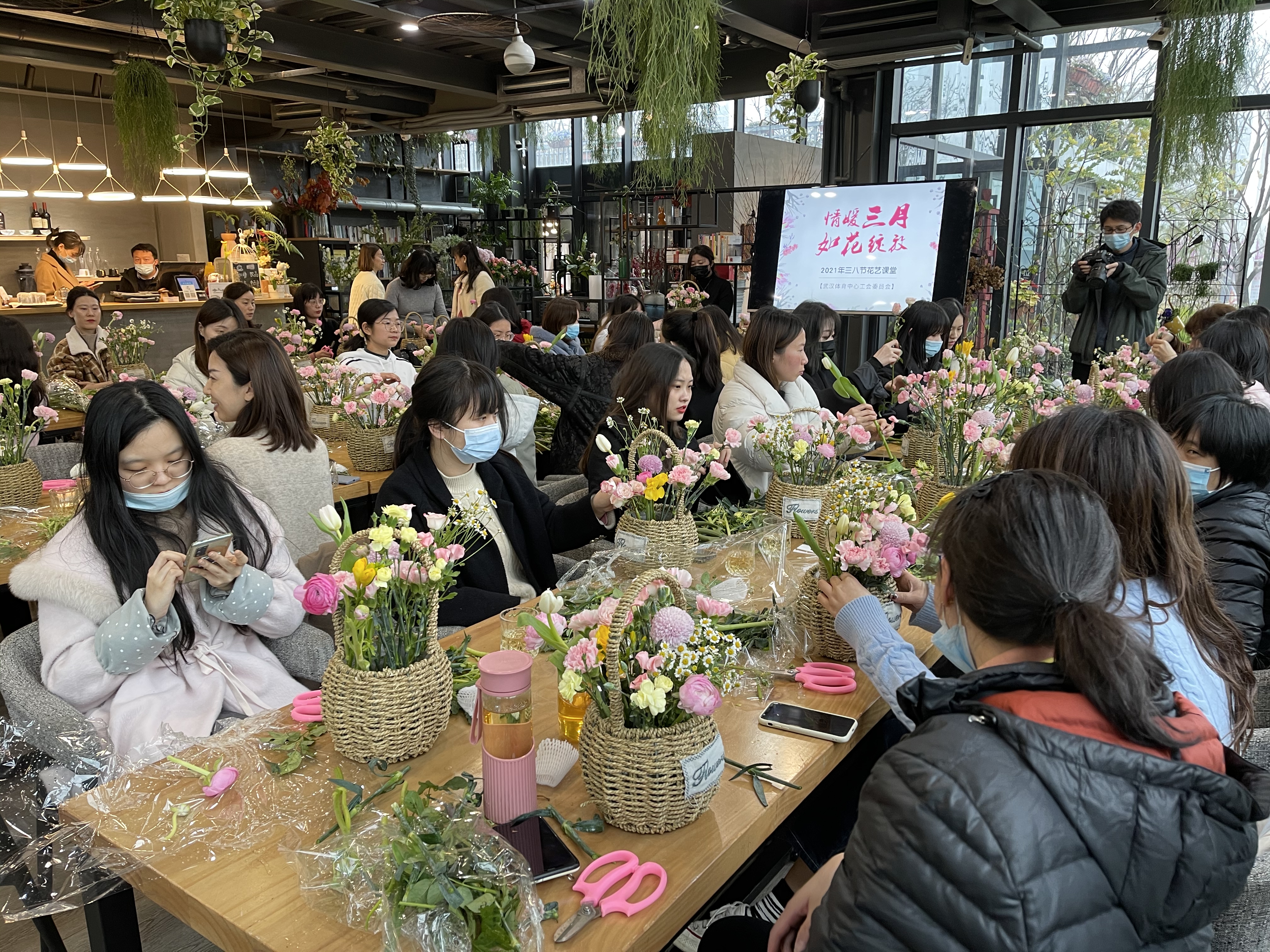 情暖三月 如花綻放 工會三八節(jié)花藝活動溫情上演(圖4)